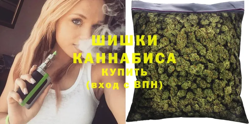 ОМГ ОМГ зеркало  магазин продажи наркотиков  Миллерово  МАРИХУАНА Ganja 